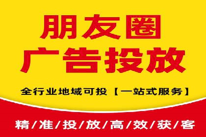 家居行业SEM托管服务，让产品销量节节攀升