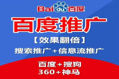 信息流营销案例：跨界合作打造爆款产品