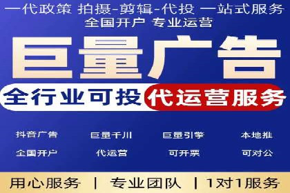 某企业通过百度SEM推广实现业绩翻倍的秘诀